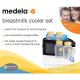  Medela 冰袋冰種連貯奶瓶 (一盒4個)